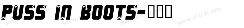 Puss in Boots字体转换